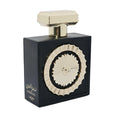 Nebras Lattafa Eau de Parfum for Women 100ml
