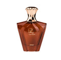 Turathi Brown Afnan Eau de Parfum for Men 90ml