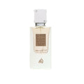 Ana Abiyedh Lattafa Eau de Parfum for Women and Men 60ml