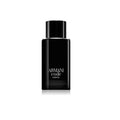 Armani Code Parfum Giorgio Armani for Men 125ml | 75ml