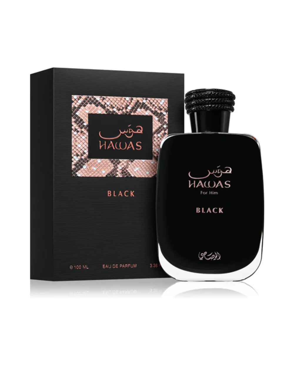 Rasasi Hawas Black Eau de Parfum for Men 100ml