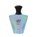 Turathi Electric Eau de Parfum for Men 90ml
