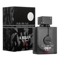 Club De Nuit Urban Man Elixir Armaf Eau de Parfum for Men 105ml